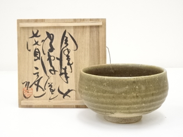 JAPANESE TEA CEREMONY ASH GLAZE TEA BOWL / CHAWAN 